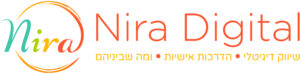 שיווק דיגיטלי לוגו
